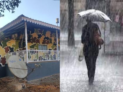 After Navaja Patharpunj in Satara district Sandavali recorded the highest rainfall | नवजा, पाथरपुंज येथे नाही, तर यावर्षी 'या'ठिकाणी झाली सर्वाधिक पावसाची नोंद After Navaja Patharpunj in Satara district Sandavali recorded the highest rainfall | नवजा, पाथरपुंज येथे नाही, तर यावर्षी 'या'ठिकाणी झाली सर्वाधिक पावसाची नोंद