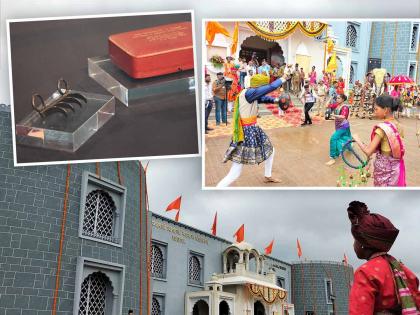 Royal ceremony at Chhatrapati Shivaji Maharaj Artifacts Museum in Satara, The historic Vaghankha is open to public viewing | साताऱ्यातील छत्रपती शिवाजी महाराज वस्तू संग्रहालयात शाही सोहळा, ऐतिहासिक वाघनखे शिवप्रेमींसाठी खुली