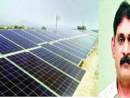 ZWP will be the first state in the state to have solar power | झेडपीत होणार सौरऊर्जेचा लखलखाट-राज्यात साताऱ्याला पहिला मान