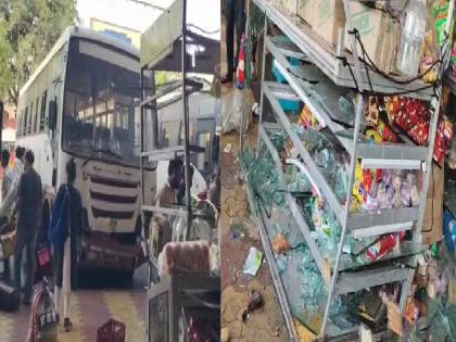 Sweet shop blown up by ST at Satara bus station, Worker seriously injured | चालकाचे नियंत्रण सुटले, मिठाईचे दुकान उडविले; कामगार गंभीर जखमी, सातारा बसस्थानकात अपघात