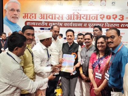 Jinti and Shendre Gram Panchayat of Satara District for excellent work in 2021 22 in MahaAwas abhiyan felicitated in Mumbai | महाआवास अभियान: सातारा जिल्ह्यातील जिंती अन् शेंद्रे ग्रामपंचायतीचा मुंबईत गौरव