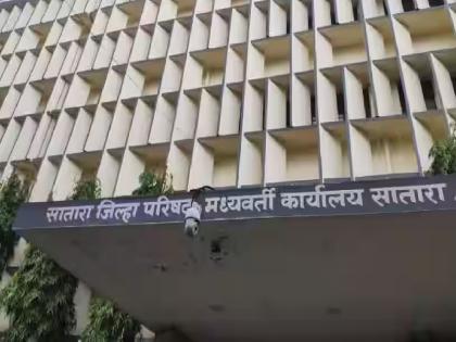 Administrative Approval of Smart Primary Health Center Works | Satara: स्मार्ट प्राथमिक आरोग्य केंद्र कामांना प्रशासकीय मान्यता 