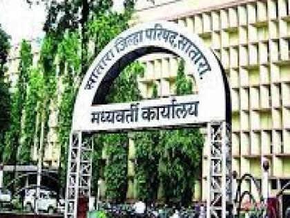 244 candidates were appointed through counseling in Satara Zilla Parishad | सातारा जिल्हा परिषद नोकर भरती; २४४ उमेदवारांना नियुक्ती 