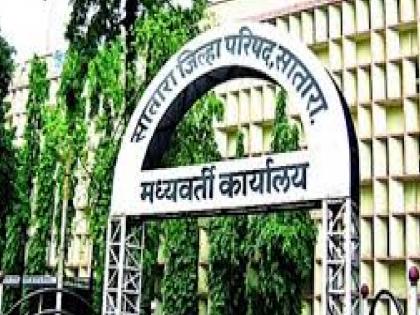 Satara Zilla Parishad announces agricultural awards for 19 farmers | सातारा जिल्हा परिषदेचे १९ शेतकऱ्यांना शेती पुरस्कार जाहीर, कृषी दिनी प्रदान होणार Satara Zilla Parishad announces agricultural awards for 19 farmers | सातारा जिल्हा परिषदेचे १९ शेतकऱ्यांना शेती पुरस्कार जाहीर, कृषी दिनी प्रदान होणार