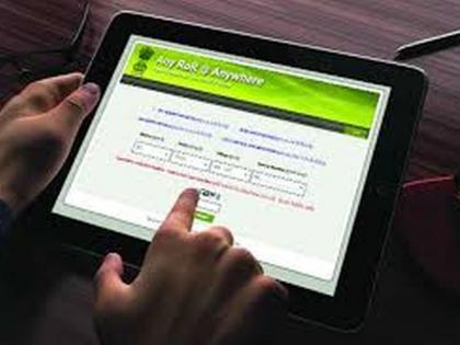 digital signatures Satbara at home for farmers! | शेतकऱ्यांना घरबसल्या डिजिटल स्वाक्षरीचा सातबारा!