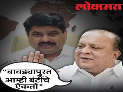 We have decided to listen to Bunty Patil for the sake of Bawda Minister Hasan Mushrif's attack and Satej Patil reply | आम्ही बावड्यापुरतं बंटी पाटलांचं ऐकायचं ठरवलंय; मंत्री मुश्रीफ यांचा टोला आणि सतेज यांनी दिले प्रत्युत्तर -video We have decided to listen to Bunty Patil for the sake of Bawda Minister Hasan Mushrif's attack and Satej Patil reply | आम्ही बावड्यापुरतं बंटी पाटलांचं ऐकायचं ठरवलंय; मंत्री मुश्रीफ यांचा टोला आणि सतेज यांनी दिले प्रत्युत्तर -video