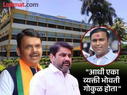 Gokul Milk Kolhapur There was no interference in the politics of Gokul from the state level Satej Patil clearly stated | "राज्यपातळीवरुन 'गोकुळ'च्या राजकारणात हस्तक्षेप झाला नाही..."; सतेज पाटलांनी स्पष्टच सांगितलं Gokul Milk Kolhapur There was no interference in the politics of Gokul from the state level Satej Patil clearly stated | "राज्यपातळीवरुन 'गोकुळ'च्या राजकारणात हस्तक्षेप झाला नाही..."; सतेज पाटलांनी स्पष्टच सांगितलं