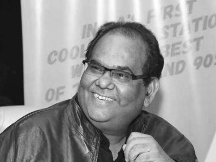 Satish kaushik last-rites at versova actor wife daughter emotional | सतीश कौशिक यांच्या पार्थिवावर अंत्यसंस्कार; अखेरचा निरोप देताना अश्रू अनावर