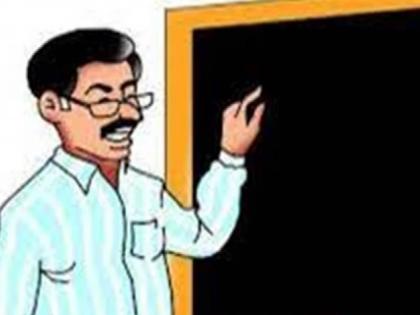11 more Gurujis on the verge of action in disability certificate verification in satara | Satara: दिव्यांग प्रमाणपत्र पडताळणीत आणखी ११ गुरुजी कारवाईच्या वाटेवर