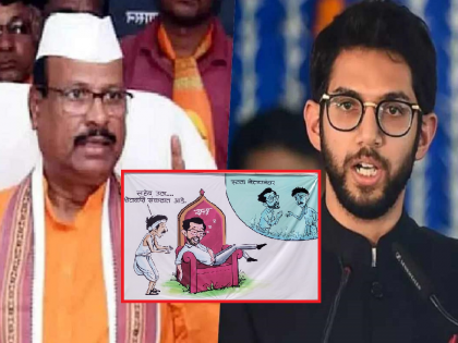 Aditya Thackeray attacked by cartoon before meeting in Sillod; Minister Abdul Sattar said what will he do now by going to the farm | आदित्य ठाकरेंवर सभेपूर्वीच व्यंगचित्राद्वारे वार; अब्दुल सत्तार म्हणाले 'ते' आता जागी झाले...