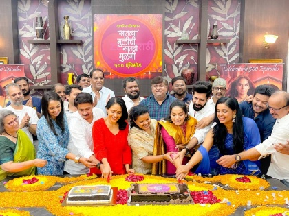 satvya mulichi satvi mulgi team celebrated 500 episodes user raised question on cake having photo of goddess channel replied | देवीच्या फोटोचा केक कापणार? 'सातव्या मुलीची सातवी मुलगी' टीमला नेटकऱ्याचा प्रश्न; चॅनलने दिलं उत्तर