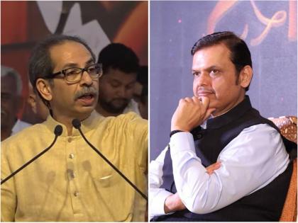 Uddhav Thackeray open challenge was given to DCM Devendra Fadnavis | उद्धव ठाकरेंनी 'लावला तो ऑडिओ'; देवेंद्र फडणवीसांना दिलं ओपन चॅलेंज