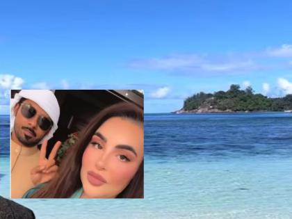 He bought the entire island for 418 crores to see his wife in a bikini, who is he? | पत्नीला बिकिनीमध्ये पाहण्यासाठी त्याने ४१८ कोटींना खरेदी केलं संपूर्ण बेट, कोण आहे तो?