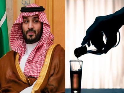 Saudi Arabia's big decision; Ban on alcohol lifted after 73 years, decision taken due to... | सौदी अरेबियाचा मोठा निर्णय; 73 वर्षांनंतर दारुवरील बंदी उठवली, यामुळे घेतला निर्णय... Saudi Arabia's big decision; Ban on alcohol lifted after 73 years, decision taken due to... | सौदी अरेबियाचा मोठा निर्णय; 73 वर्षांनंतर दारुवरील बंदी उठवली, यामुळे घेतला निर्णय...