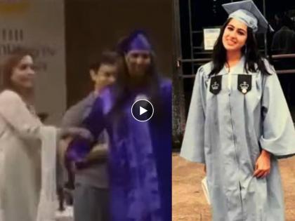Sara Sultan not Sara Ali Khan actress last name sparked a debate Video viral | सारा अली खान नव्हे 'सारा सुल्तान', अभिनेत्रीच्या आडनावावरुन रंगली चर्चा; Video व्हायरल