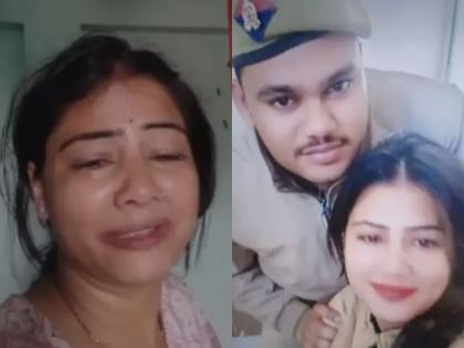 constable wife end life after harassed by her in laws in lucknow | "योगीजी, या लोकांना सोडू नका"; कॉन्स्टेबलच्या पत्नीचा सासरच्यांकडून अमानुष छळ, संपवलं जीवन constable wife end life after harassed by her in laws in lucknow | "योगीजी, या लोकांना सोडू नका"; कॉन्स्टेबलच्या पत्नीचा सासरच्यांकडून अमानुष छळ, संपवलं जीवन