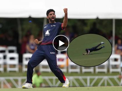 T20 World Cup 2024 PAK vs USA Live Marathi : Mohammad Rizwan departs for 9(8) - Saurabh Nethravalkar gets the first wicket for the USA, Stunning CATCH BY TAYLOR, Video  | PAK vs USA Live : मुंबईच्या सौरभने पाकिस्तानची जीरवली, टेलरच्या अफलातून कॅचने रिझवानची विकेट मिळवली, Video 