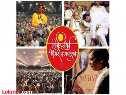 सवाई गंधर्व भीमसेन महोत्सवात 'नमस्कार रसिकहो', 'वर्ल्ड बुक ऑफ रेकॉर्ड्स'मध्ये जाणार