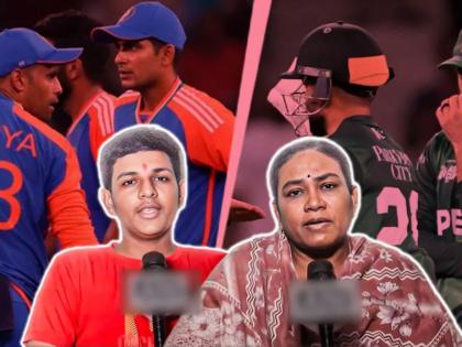 pahalgam attack gujarat family speaks india vs Pakistan asia cup 2025 | "पाकिस्तानसोबत मॅच खेळायची असेल तर पहलगाममध्ये मारला गेलेला माझा भाऊ परत आणून द्या"