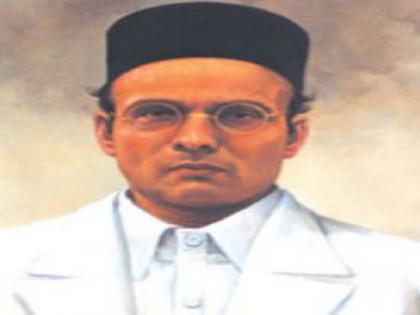 SW Give 'Bharat Ratna' to Savarkar | स्वा. सावरकरांना ‘भारतरत्न’ द्या