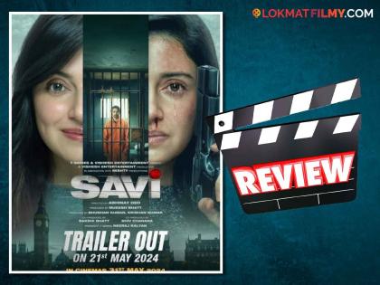 Savi movie review starring divya khosla kumar anil kapoor harshvardhan rane | आधुनिक युगातील सावित्रीची कथा, कसा आहे 'सावी' चित्रपट? वाचा Review