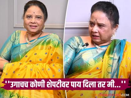 Savita Malpekar's fight with the famous actress on the set, the actress herself revealed | सविता मालपेकरांची सेटवर या प्रसिद्ध अभिनेत्रीसोबत झालेली मारामारी, अभिनेत्रीनेच केला खुलासा