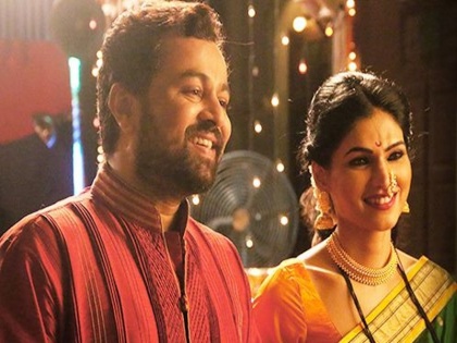  'Savita Damodar Paranjpe' Marathi Movie Screening In America | 'सविता दामोदर परांजपे' सिनेमा पोहोचला अमेरिकेत !