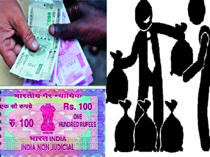  In the district, the lender's loop is tight at half-past two | कुटुंबेच्या कुटुंबे उध्वस्त; सावकारांकडून पिळवणूक