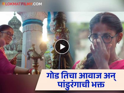 savlyachi janu savali serial zee marathi actress prapti redkar in lead role | 'सावळ्याची जणू सावली' मालिकेत ही लोकप्रिय अभिनेत्री प्रमुख भूमिका साकारणार, बघा प्रोमो