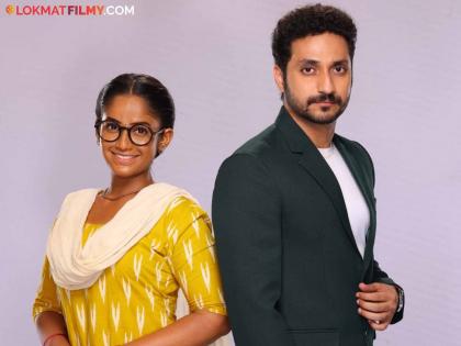 An interesting twist in the series 'Savlyachi Janu Savali', will destiny bring Sarang and Savali together? | 'सावळ्याची जणू सावली' मालिकेत रंजक वळण, नियती सारंग आणि सावलीला एकत्र आणेल?