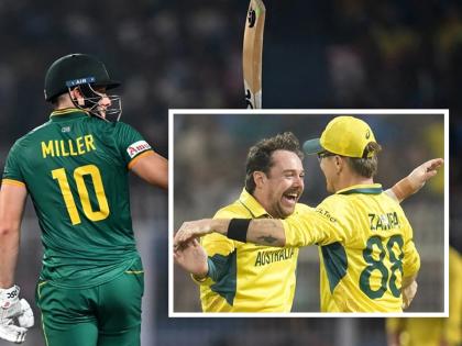 ICC ODI World Cup AUS vs SA Semi Final Live : dominance of australian bowlers, David David Miller score a century; South Africa all out 212 | ऑस्ट्रेलियाने फास आवळला; दक्षिण आफ्रिकेचं नशीब, जो डेव्हिड मिलर उभा राहिला 