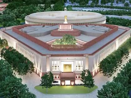 Name the new Parliament building after Mahatma Basaveshwar | New Parliament Building: 'नव्या संसद भवनास महात्मा बसवेश्वरांचे नाव द्या'