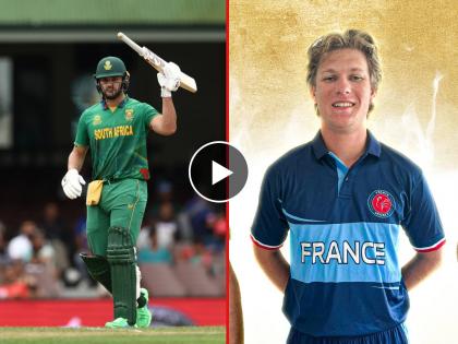 T20 World Cup, SA vs BAN : only two batters with consecutive centuries in T20Is, Gustav McKeon (FRA) in 2022 (vs Switzerland and Norway) and Rilee Rossouw ( SA) in 2022 (vs IND and BAN) | T20 World Cup, SA vs BAN : शतक रिली रोसोवूचे पण चर्चेत आला गुस्ताव्ह मॅकेऑन! ट्वेंटी-२०त याच्या नावावर आहे वर्ल्ड रेकॉर्ड 