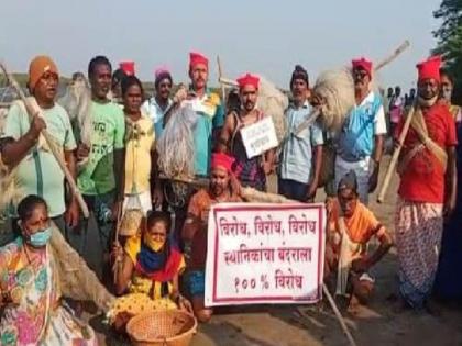 Cancel wadhavan port, Fishermen march on Mantralaya on November 17 | वाढवण बंदर रद्द करा, १७ नोव्हेंबर रोजी मच्छिमारांचा मंत्रालयावर धडक मोर्चा