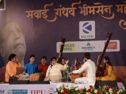 Beginning of the 68th Sawai Swarayjna from the confluence of melody rhythm and rhythm | "याचि देही याचि डोळा..." सूर, लय, तालाच्या संगमातून ६८ व्या 'सवाई'च्या स्वरयज्ञास प्रारंभ