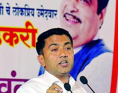 Development of the country due to road network: Pramod Sawant | रस्त्यांच्या जाळ्यामुळे देशाचा विकास : प्रमोद सावंत