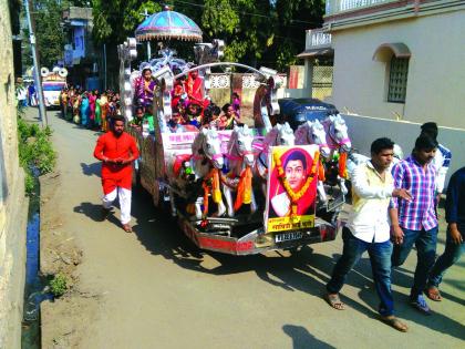 Revolutionary Savitribai Phule Jayanti in Washim! | क्रांतीज्योती सावित्रीबाई फुले जयंती: ‘जय ज्योती जय क्रांती’च्या जयघोषाने वाशिम शहर दणाणले !