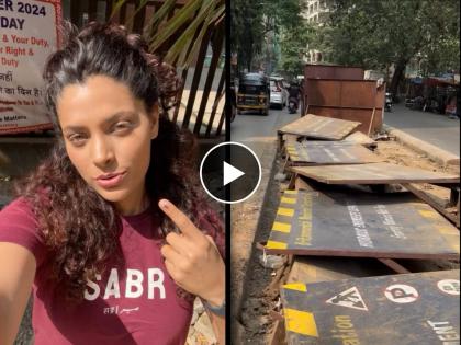 saiyami kher cast her vote in maharashtra vidhansabha election 2024 shared experience | "१०:३० वाजता मतदानाला गेले, फक्त तीनच लोक", रस्त्यांची दुरवस्था दाखवत बॉलिवूड अभिनेत्री म्हणते- "जर तुम्हाला..."