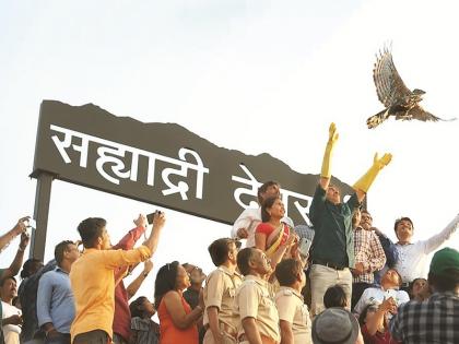 Finishing the first tree assembly by clearing the eagle to the sky | गरुडाला आकाश मोकळे करून पहिल्या वृक्षसंमेलनाचा समारोप 