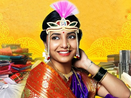 Sayali Sanjeev New Marathi Movie Basta | ठरलं तर, या तारखेला सायलीच्या लग्नाचा 'बस्ता' येणार रसिकांच्या भेटीला