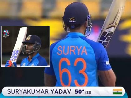 Saying Marne ka mood hi nahi ho raha yaar, Suryakumar Yadav was dismissed on the next ball, watch the video  | IND vs AUS: "मारने का मूड ही नहीं हो रहा है यार", सूर्याचा आवाज स्टंपच्या माईकमध्ये कैद, पाहा VIDEO