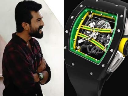 Check Out Superstar Ram Charan's Watch Price; You can buy at least 8 houses | अबब! सुपरस्टार राम चरणच्या एका घड्याळाची किंमत पाहा; किमान ८ घर खरेदी करू शकाल