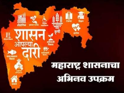 Benefit of two crore rupees through the scheme in the direct back account of construction workers in thane district | योजनांमार्फत दोन कोटी रूपयांचा लाभ ठाणे जिल्ह्यातील बांधकाम कामगारांच्या थेट बॅक खात्यात !