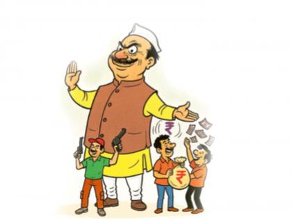 Gangsters feed criminals behind the veil of politics; a way to spread terror in the Badlapur, Ambernath city | राजकारणाच्या बुरख्याआड गँगस्टरच पोसतात गुन्हेगारांना; शहरात दहशत माजवण्याचा प्रकार Gangsters feed criminals behind the veil of politics; a way to spread terror in the Badlapur, Ambernath city | राजकारणाच्या बुरख्याआड गँगस्टरच पोसतात गुन्हेगारांना; शहरात दहशत माजवण्याचा प्रकार