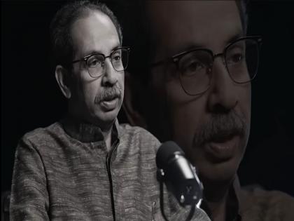 In an interview conducted by Sanjay Raut, Uddhav Thackeray criticized CM Eknath Shinde along with BJP | मला संपवण्यात तुम्हाला आनंद मिळेल असेल तर...; उद्धव ठाकरेंचं भाजपाला खुलं चॅलेंज