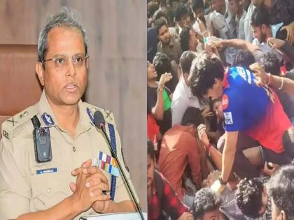 Major action taken in RCB Victory Parade Bengaluru stampede case; Many officers including Police Commissioner suspended | बंगळुरू चेंगराचेंगरी प्रकरणी मोठी कारवाई; पोलीस आयुक्तांसह अनेक अधिकारी निलंबित Major action taken in RCB Victory Parade Bengaluru stampede case; Many officers including Police Commissioner suspended | बंगळुरू चेंगराचेंगरी प्रकरणी मोठी कारवाई; पोलीस आयुक्तांसह अनेक अधिकारी निलंबित