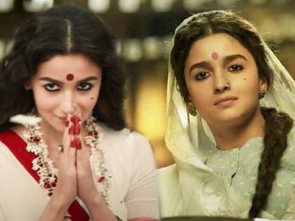 Gangubai kathiawadi movie review starrer alia bhatt and ajay devgn in lead role | Gangubai Kathiawadi Review : 'गंगूबाई काठियावाडी' दमदार महिलेची शानदार कहाणी, वाचा Review