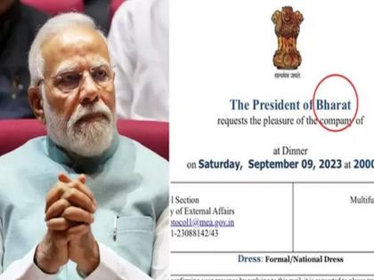 Not India, 'Bharat'?; A bill in a special session? President referred to as 'President of Bharat' | इंडिया नव्हे,‘भारत’च?; विशेष अधिवेशनात विधेयक? राष्ट्रपतींचा उल्लेख ‘प्रेसिडेंट ऑफ भारत’