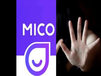 The boss of a live streaming app mico called the woman to a mall, took her to a hotel and raped her Grurgram Crime news | लाईव्ह स्ट्रीमिंग अ‍ॅपच्या बॉसने महिलेला मॉलमध्ये बोलावले, हॉटेलमध्ये नेऊन बलात्कार केला