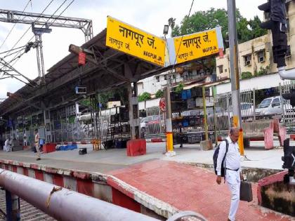 A special campaign to check the quality of catering services at railway stations, | रेल्वेस्थानकावरील खान-पान सेवेची गुणवत्ता तपासण्यासाठी विशेष मोहिम, वेंडर, स्टॉलची तपासणी